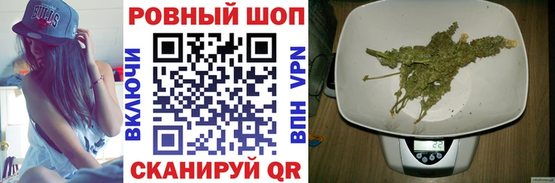 Купить закладку Майский Метадон Амфетамин COCAIN ГАШ МЕФ A-PVP Бошки Шишки