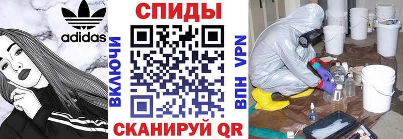 АМФ Premium  где купить наркотик  Майский 