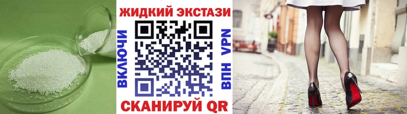БУТИРАТ бутандиол  Майский 