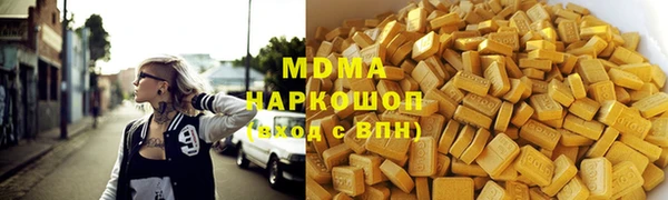 mdpv Киреевск