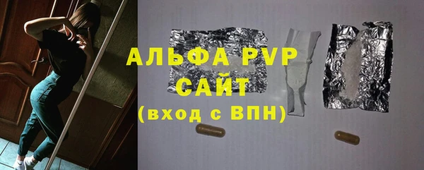 mdpv Киреевск