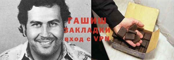 спайс Карпинск