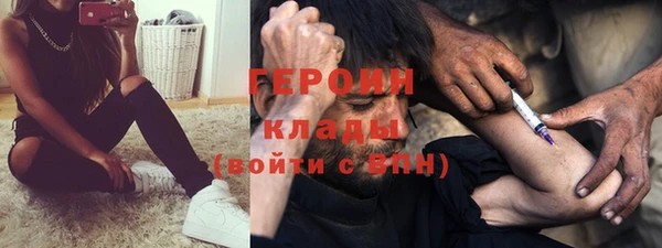 кокаин колумбия Киренск