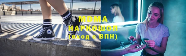 кокаин колумбия Киренск
