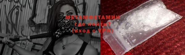 кокаин колумбия Киренск