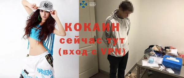 гидропоника Карталы