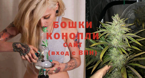 мефедрон Касимов