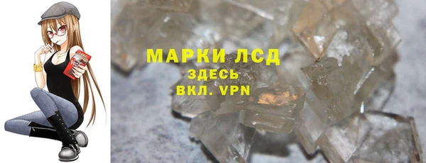 мефедрон Касимов