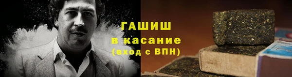 mdpv Киреевск