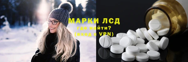 mdpv Киреевск