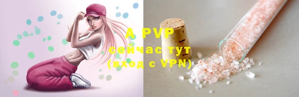 мефедрон Касимов