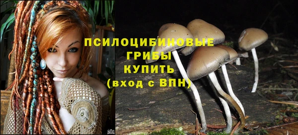 мефедрон Касимов