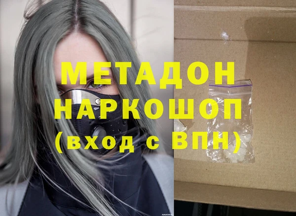 mdpv Киреевск