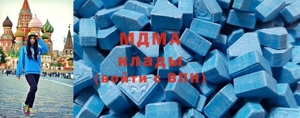 mdpv Киреевск