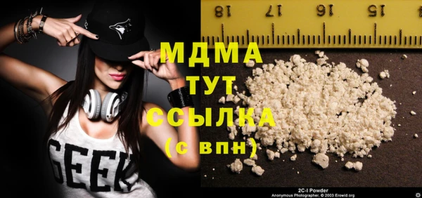 mdpv Киреевск