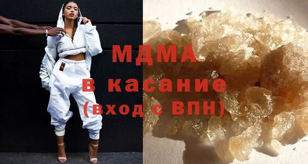 спайс Карпинск