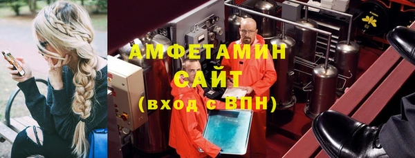 mdpv Киреевск