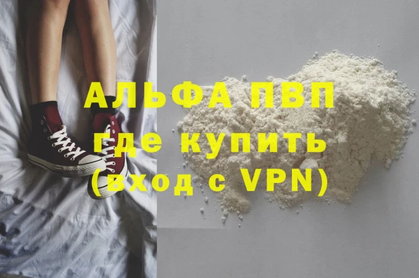 mdpv Киреевск