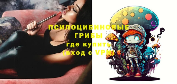 мефедрон Касимов