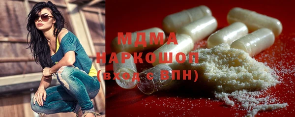 спайс Карпинск