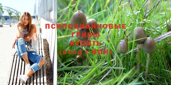 кокаин колумбия Киренск
