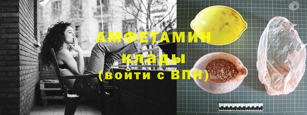 кокаин колумбия Киренск