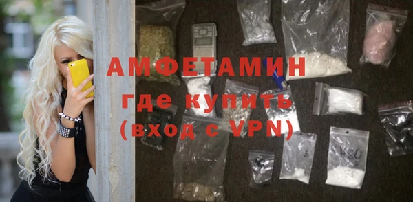 кокаин колумбия Киренск