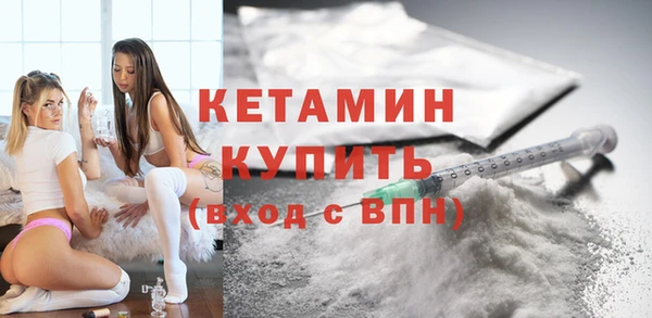 сатива Алапаевск