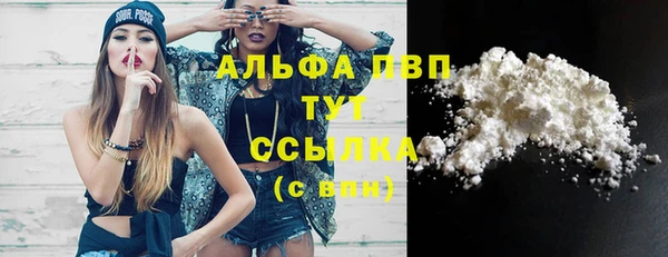кокаин колумбия Киренск