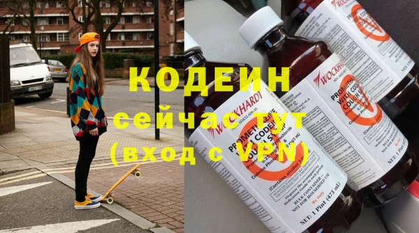 кокаин колумбия Киренск
