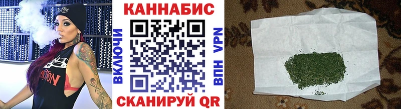 kraken как зайти  как найти закладки  Майский  Конопля индика 